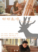 战争传说的视觉效果与音效：提升游戏沉浸感